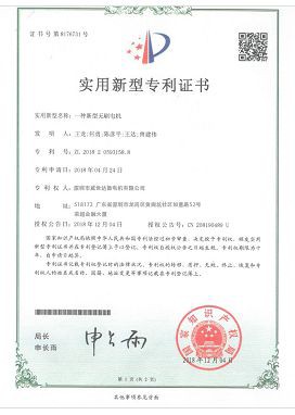 Honor3