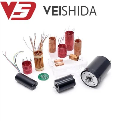 موتور جدید فنجان توخالی